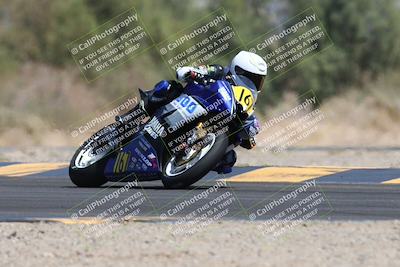 media/Apr-19-2025-CVMA (Sat) [[586b59ad56]]/Race 10-Amateur Supersport Middleweight/